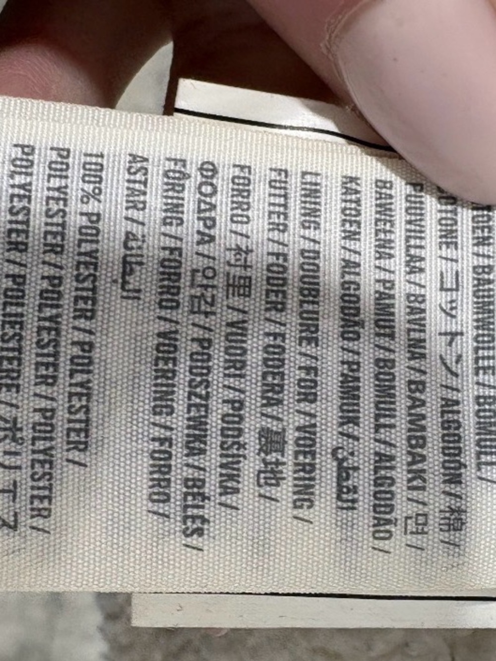 Abercrombie & Fitch Olive Green Utility Parka with Faux Fur removable Hood - Picture 9 of 11
